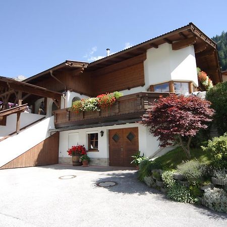 Ferienwohnung Mair Neustift im Stubaital Extérieur photo